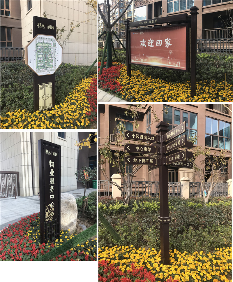 金湖标识制作常用的主材有哪几类